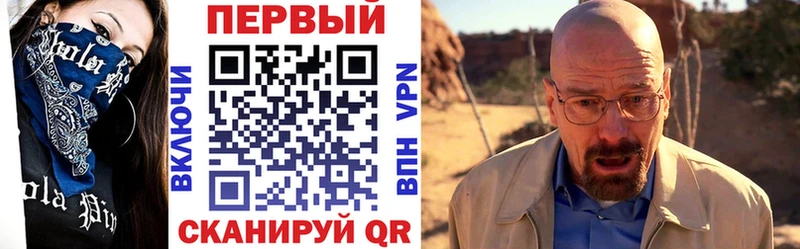 АМФЕТАМИН Premium  Купить закладки  Карабаш 