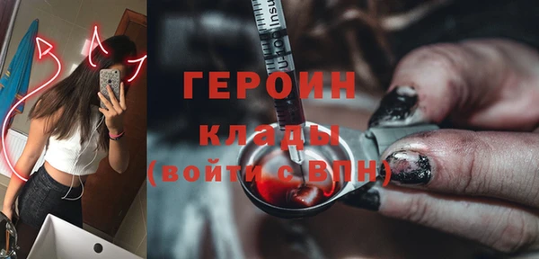 ECSTASY Ельня