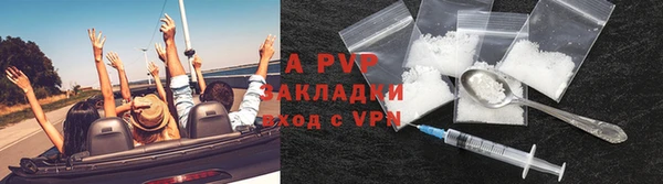 мефедрон VHQ Елабуга