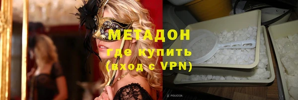 ECSTASY Ельня