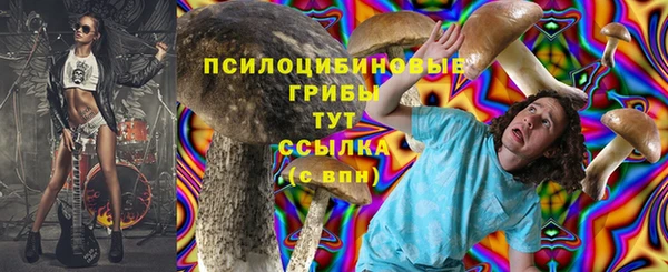 мефедрон VHQ Елабуга