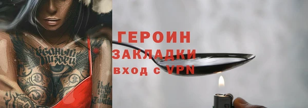 ECSTASY Ельня