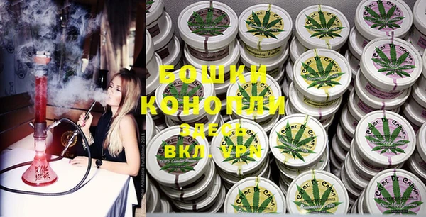 мефедрон VHQ Елабуга