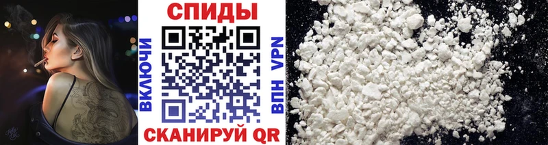 Купить  Карабаш  Первитин витя 